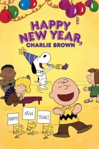 Постер к С Новым годом, Чарли Браун бесплатно