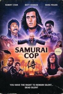 Постер к Полицейский-самурай бесплатно
