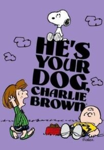 Постер к Это твой пёс, Чарли Браун бесплатно