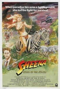 Постер к Шина – королева джунглей бесплатно