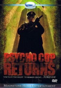 Постер к Полицейский-психопат 2 бесплатно