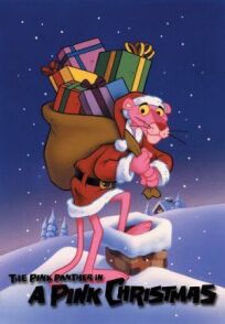 Постер к Рождество Розовой пантеры бесплатно