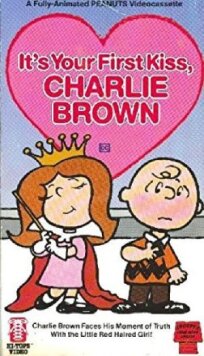 Это твой первый поцелуй, Чарли Браун