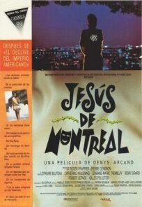 Постер к Иисус из Монреаля бесплатно