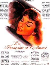 Постер к Француженка и любовь бесплатно