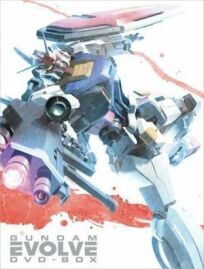 Постер к Kidô senshi Gundam Evolve бесплатно