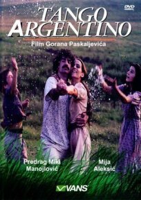 Постер к Аргентинское танго бесплатно