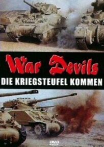 Постер к Дьяволы войны бесплатно