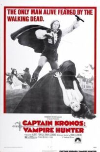 Постер к Капитан Кронос: Охотник на вампиров бесплатно