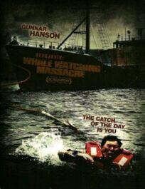 Постер к Гарпун: Резня на китобойном судне бесплатно