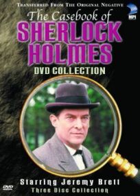 Постер к Архив Шерлока Холмса бесплатно