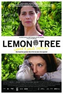 Постер к Лимонное дерево бесплатно