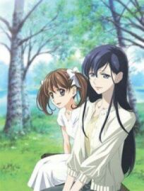 Постер к Maria sama ga miteru OVA 1: Kohitsuji tachi no kyûka бесплатно
