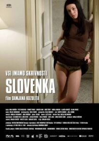 Постер к Словенка бесплатно