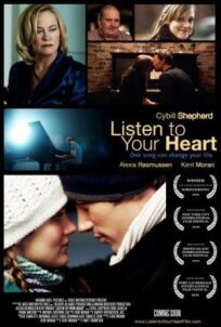 Постер к Слушай свое сердце бесплатно