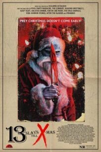 Постер к 13 убийств перед Рождеством бесплатно