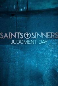 Судный день святых и грешников