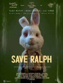 Постер к Спасите Ральфа бесплатно