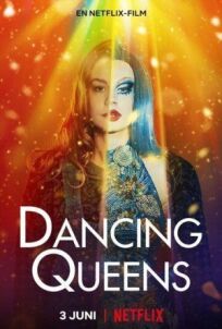 Постер к Танцующие королевы бесплатно