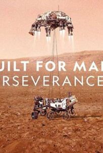 На Марс: история марсохода Персеверанс