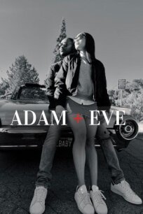 Постер к Адам и Ева бесплатно