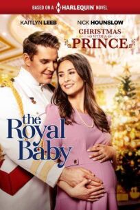 Постер к Рождество с принцем: Королевское дитя бесплатно