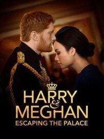 Постер к Гарри и Меган: Побег из дворца бесплатно