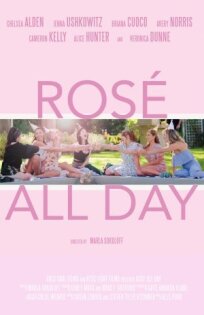 Постер к День розе бесплатно