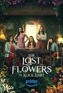 Постер к Потерянные цветы Элис Харт бесплатно