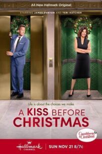 Постер к Поцелуй перед Рождеством бесплатно