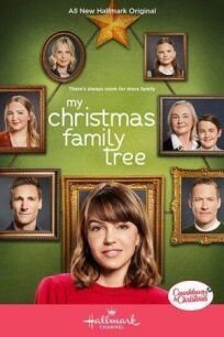 Постер к Рождественское семейное древо бесплатно