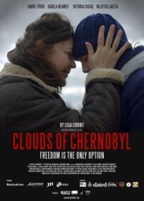 Постер к Облака Чернобыля бесплатно