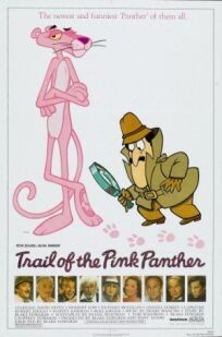 Постер к След Розовой Пантеры бесплатно