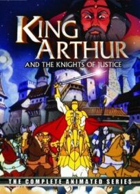 Постер к Король Артур и рыцари без страха и упрека бесплатно