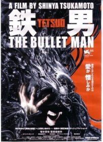 Постер к Тэцуо: Человек-пуля бесплатно