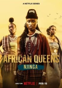 Постер к Королевы Африки: Зинга бесплатно