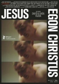 Постер к Иисус Эгон Христос бесплатно