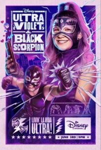 Постер к Ультрафиолетовая и Чёрный скорпион бесплатно