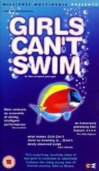 Постер к Девушки не умеют плавать бесплатно