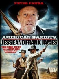 Постер к Американские бандиты: Френк и Джесси Джеймс бесплатно