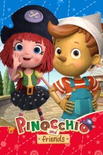 Постер к Пиноккио и его друзья бесплатно