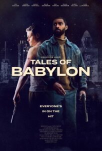 Постер к Сказки Вавилона бесплатно