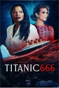 Постер к Титаник 666 бесплатно