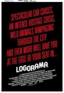 Постер к Логорама бесплатно