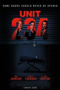 Ячейка 234 (2023)