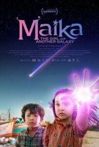 Постер к Майка: Девочка из другой галактики бесплатно