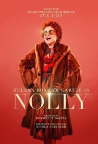 Постер к Нолли бесплатно