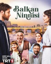 Постер к Балканская колыбельная бесплатно