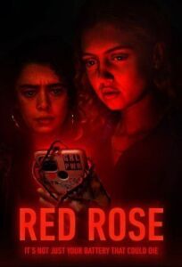 Постер к Красная роза бесплатно