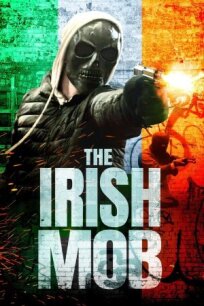 Постер к Ирландская мафия бесплатно